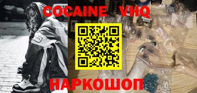 мескалин Можга