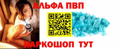 мефедрон мука Малоярославец