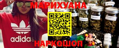 мескалин Можга