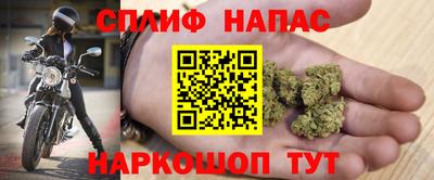 2c-b Мариинск