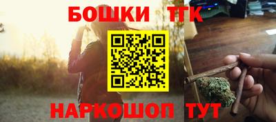 мескалин Можга