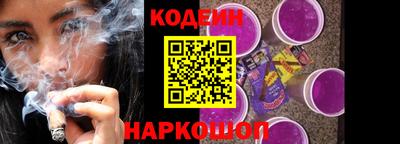 мескалин Можга