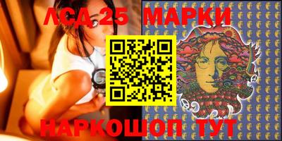 марки nbome Можайск