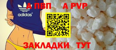 мескалин Можга