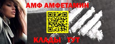 марки nbome Можайск