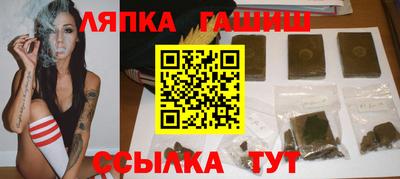 марки nbome Можайск