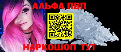 2c-b Мариинск