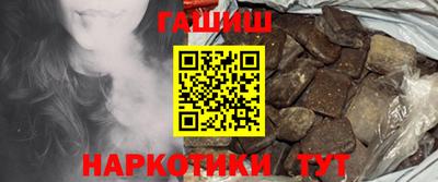 мескалин Можга